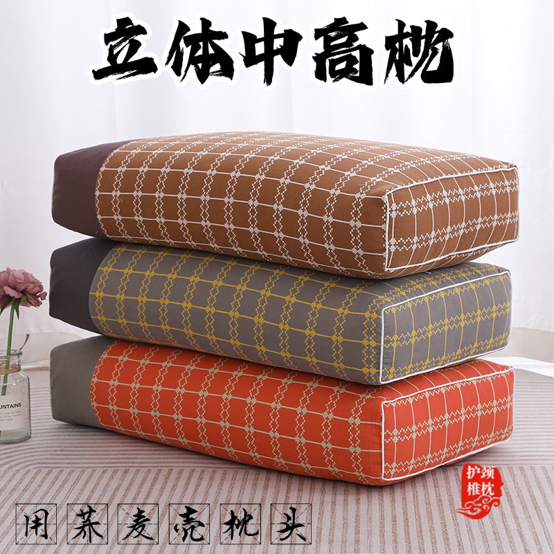 高品质原创雅韵晚安刺绣款加大加高枕头硬枕（不能枕高的不要下单）