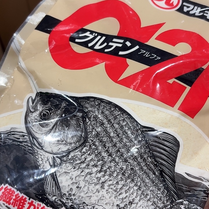 α21 一包 一单 过期 
