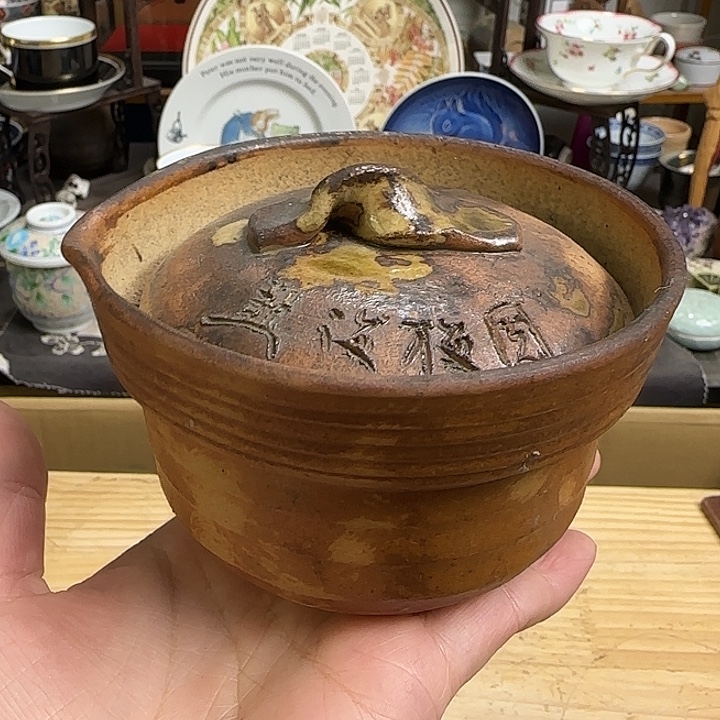 瓷片啊啊啊啊啊啊啊啊啊