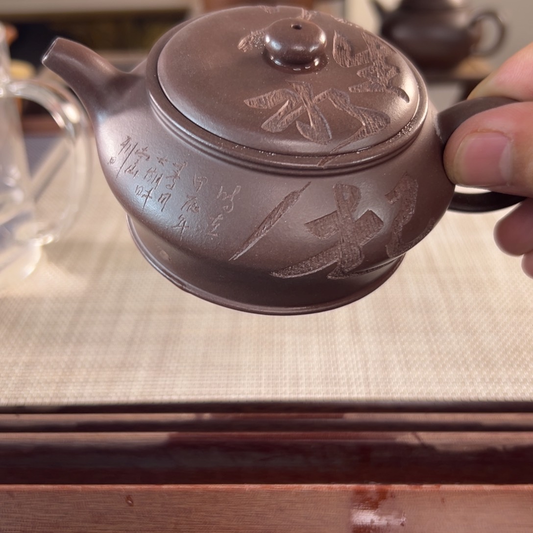 紫砂微瑕茶壶无礼盒无证书