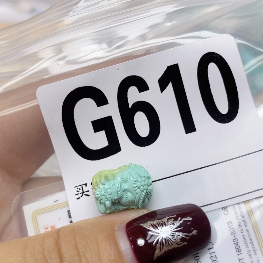 绿松石配饰未镶嵌