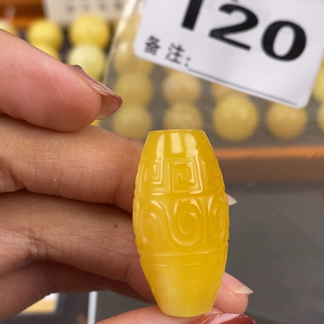 琥珀未镶嵌珠宝奇石17.3