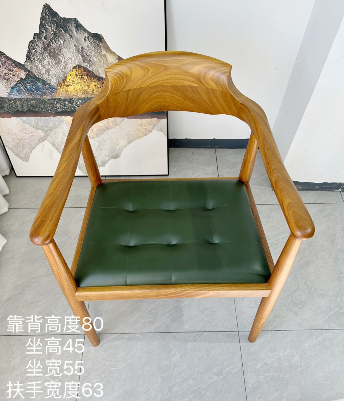 非洲柚木莫克椅双色坐垫可选