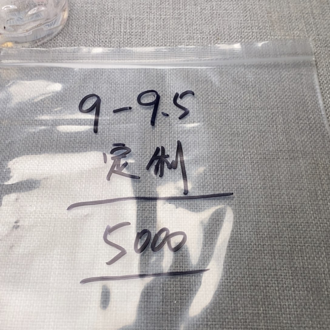 霓***金刚菩提吊坠老树