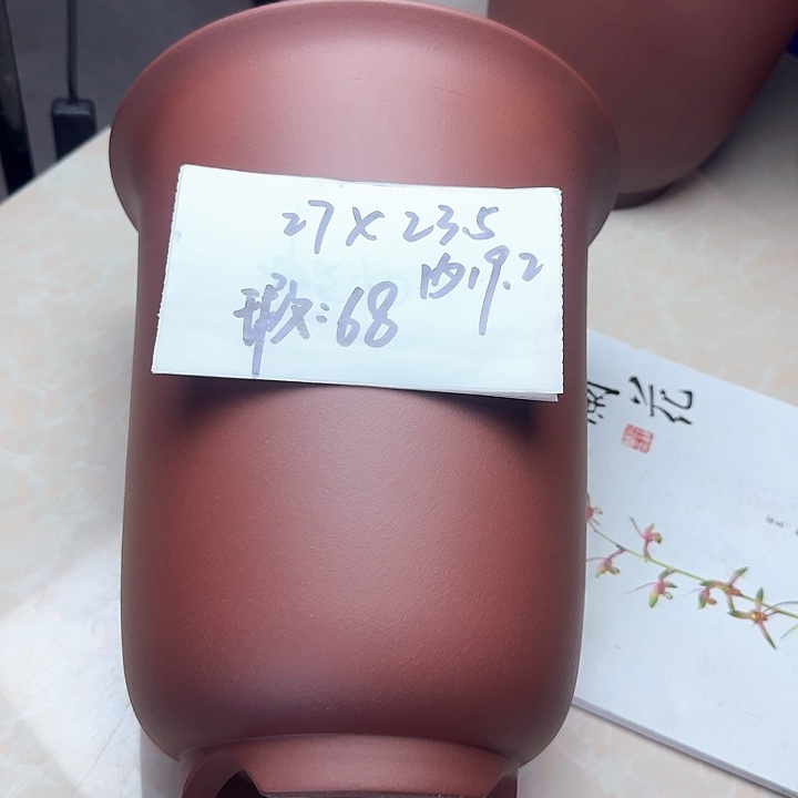 春秋花盆精品花盆