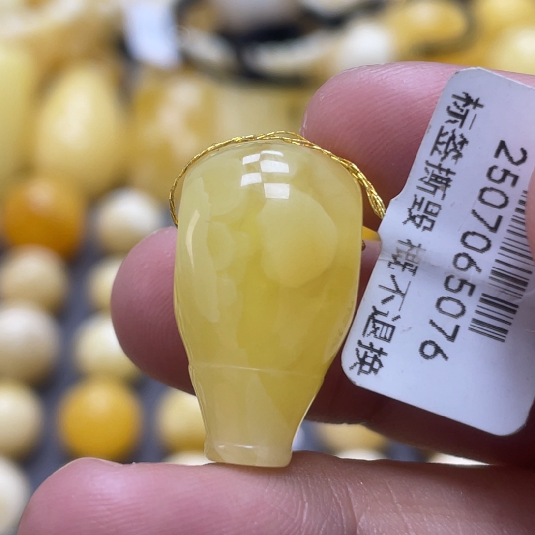 蜜蜡未镶嵌裸石13.6mm