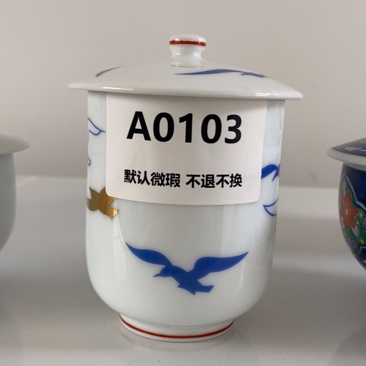 y****陶其他1111111111111