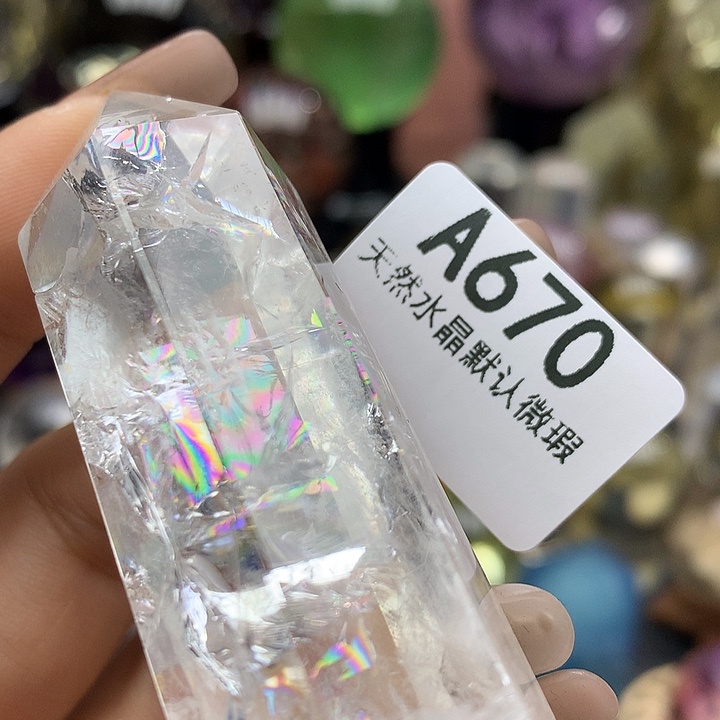 水晶摆件未镶嵌水晶