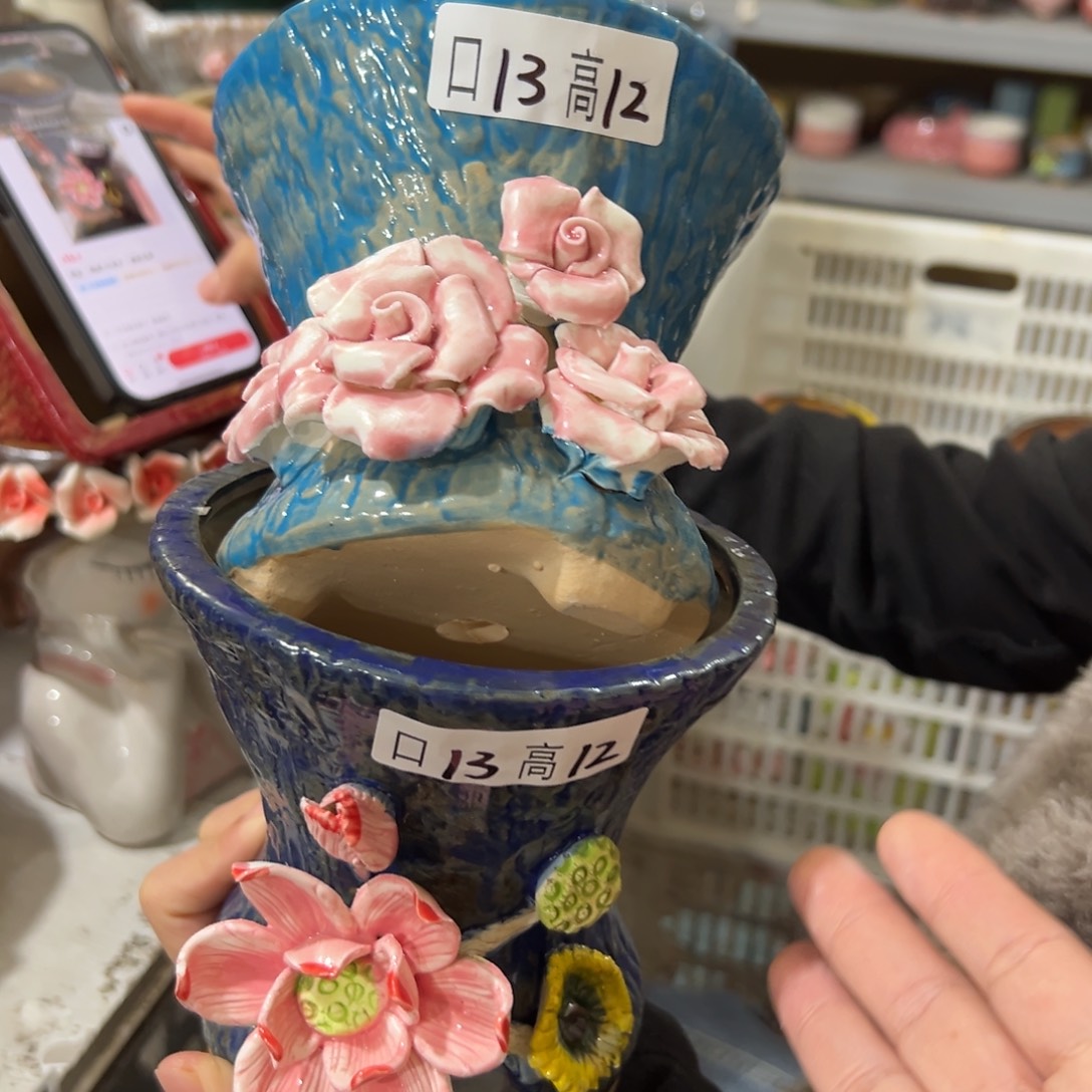 花盆，拍满20发货，退款拉黑