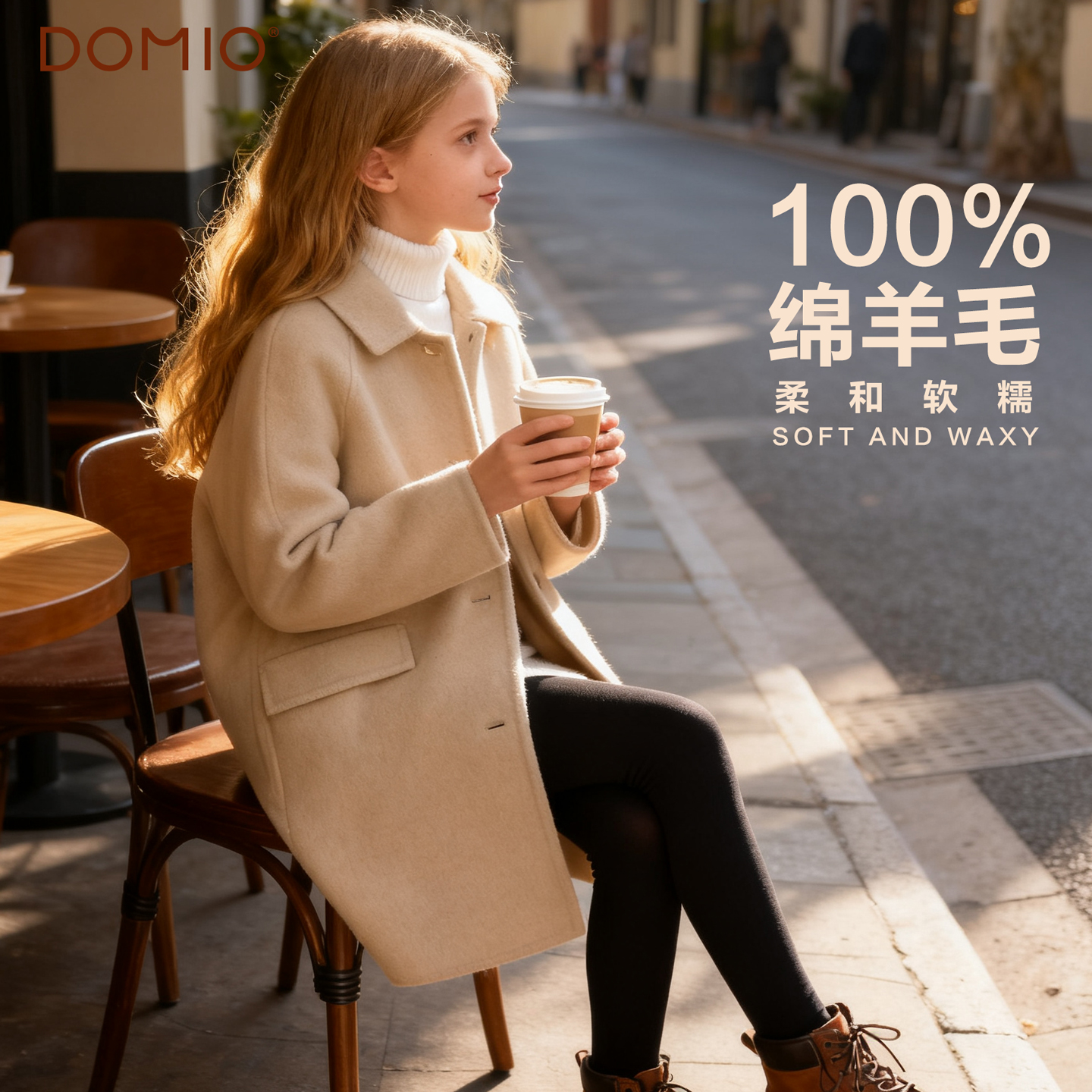 女童大衣2025年秋冬新款儿童纯羊毛中长款翻领呢子外套红色拜年服