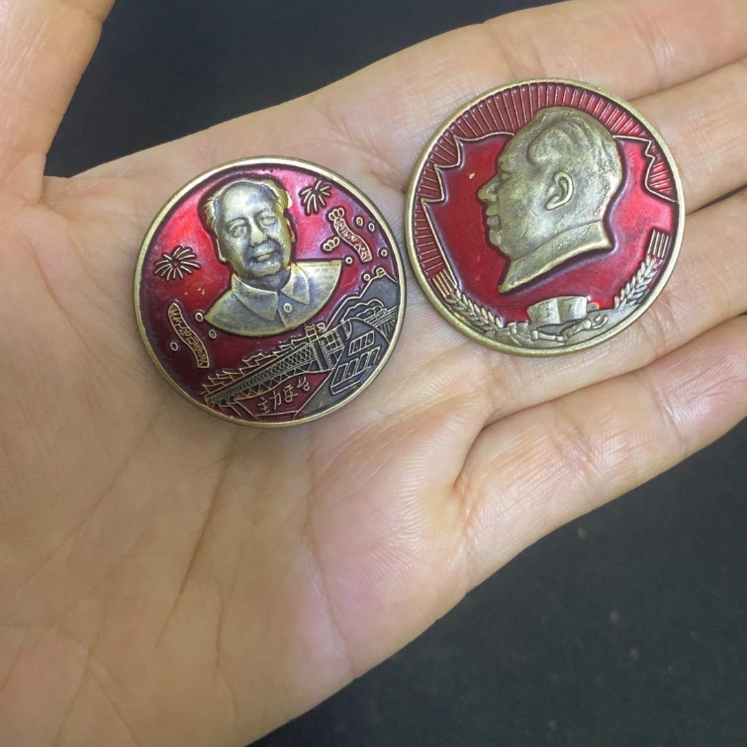 景德镇陶瓷研究所