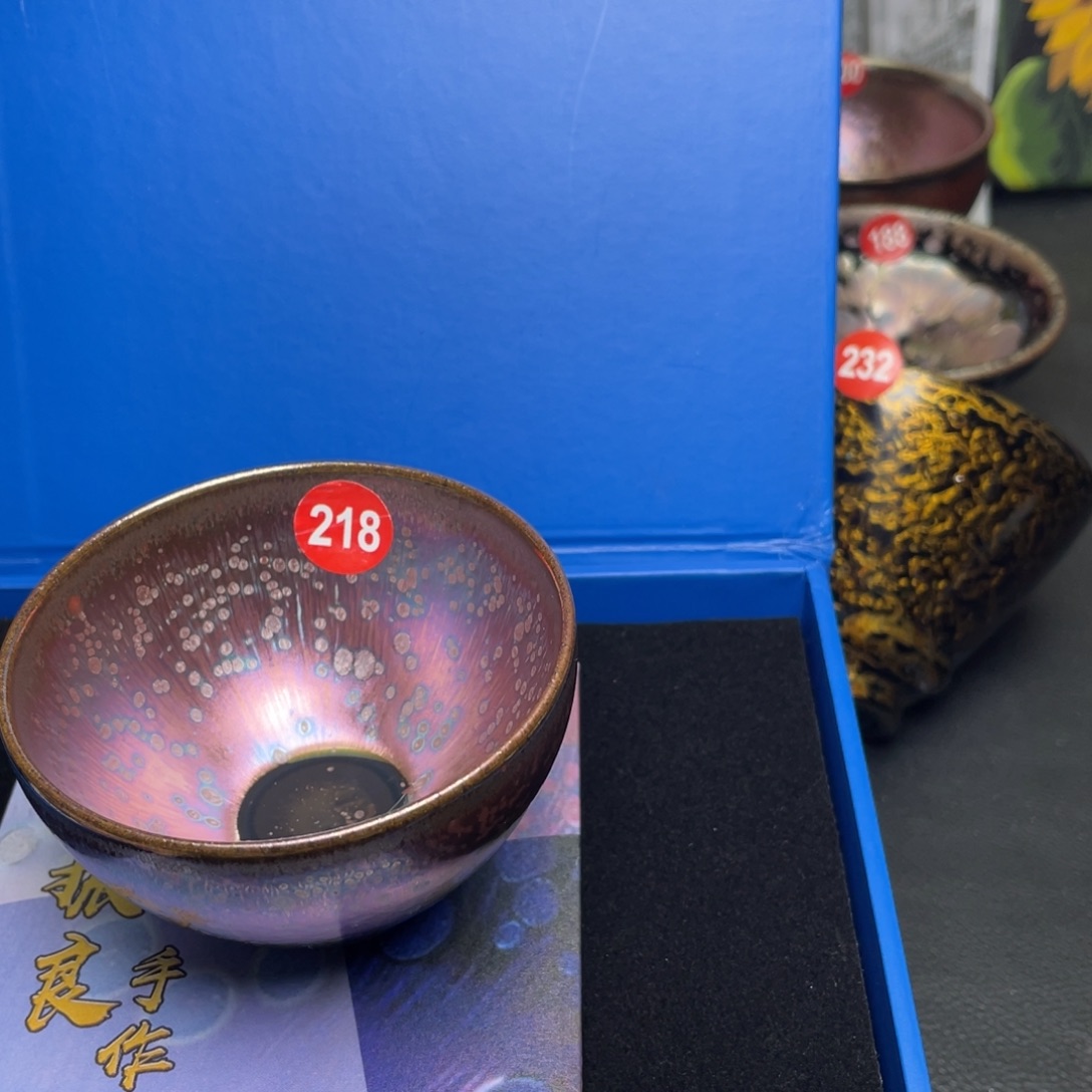 茶盏218 建窑建盏茶盏