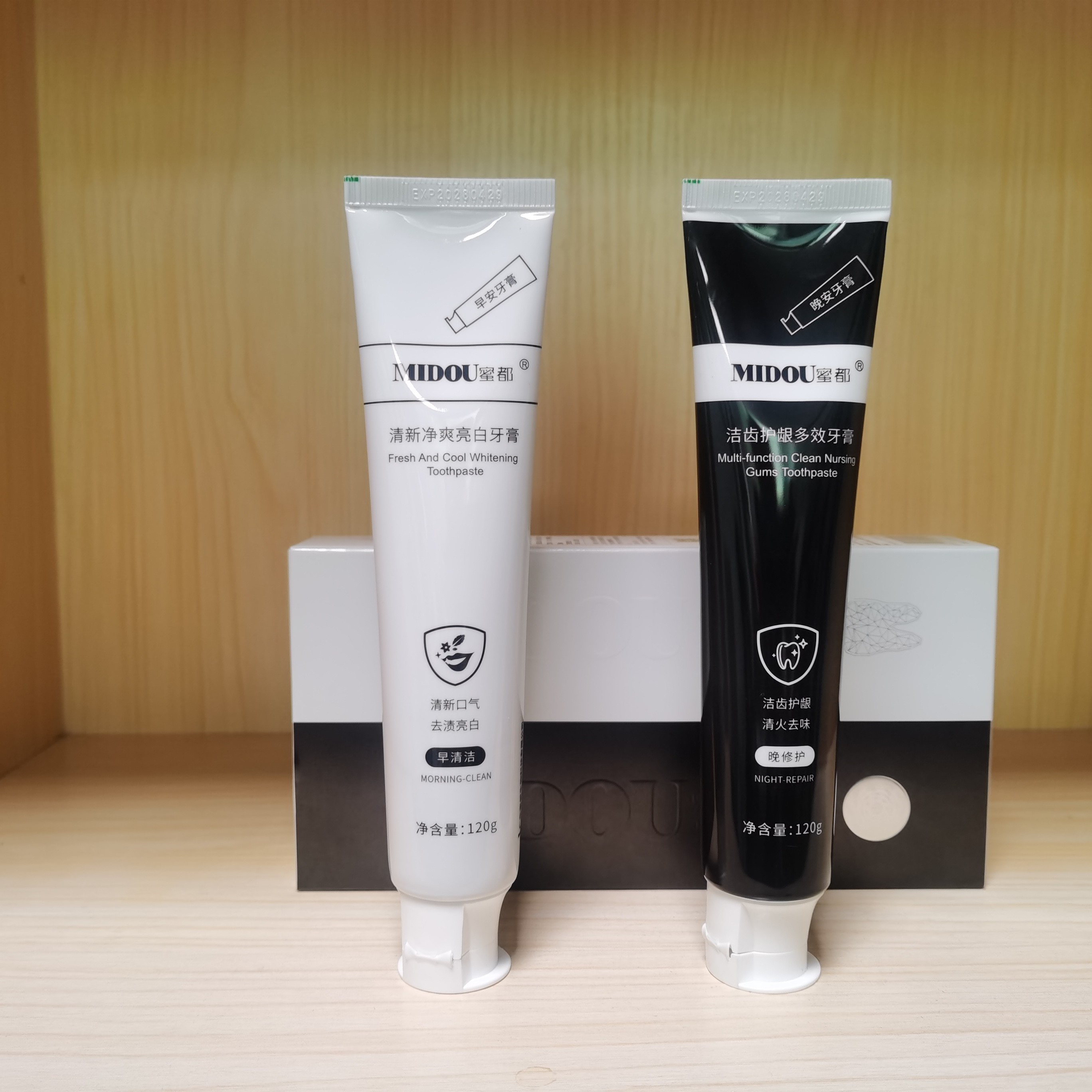 每支120克早安清新口气，晚安固齿护龈。