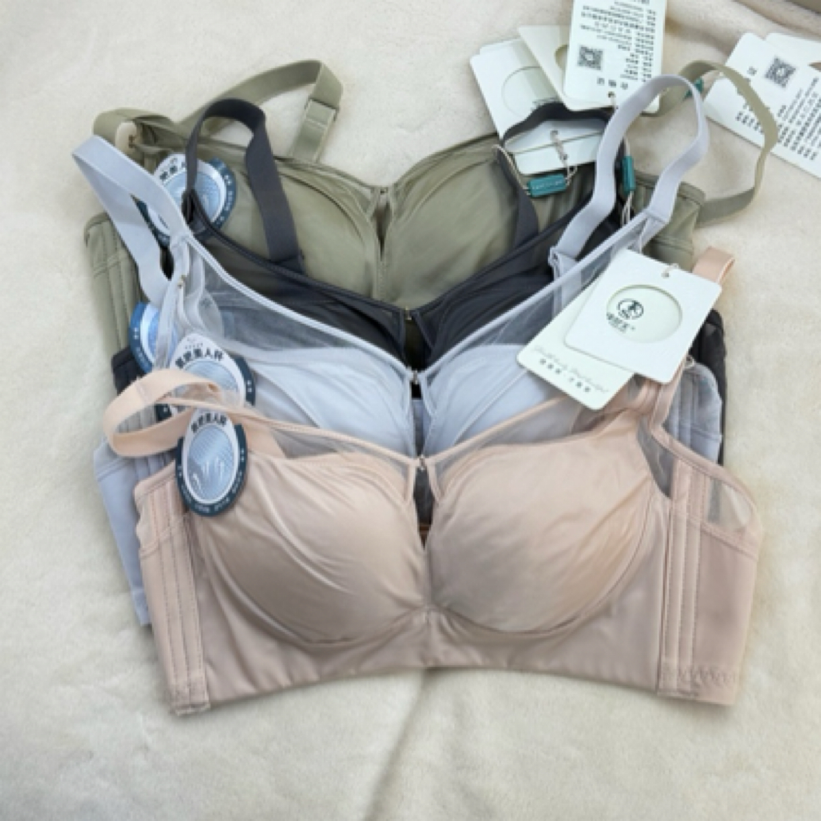 康舒M·氧吧美人杯～侧收显瘦大胸显小超薄内衣8547