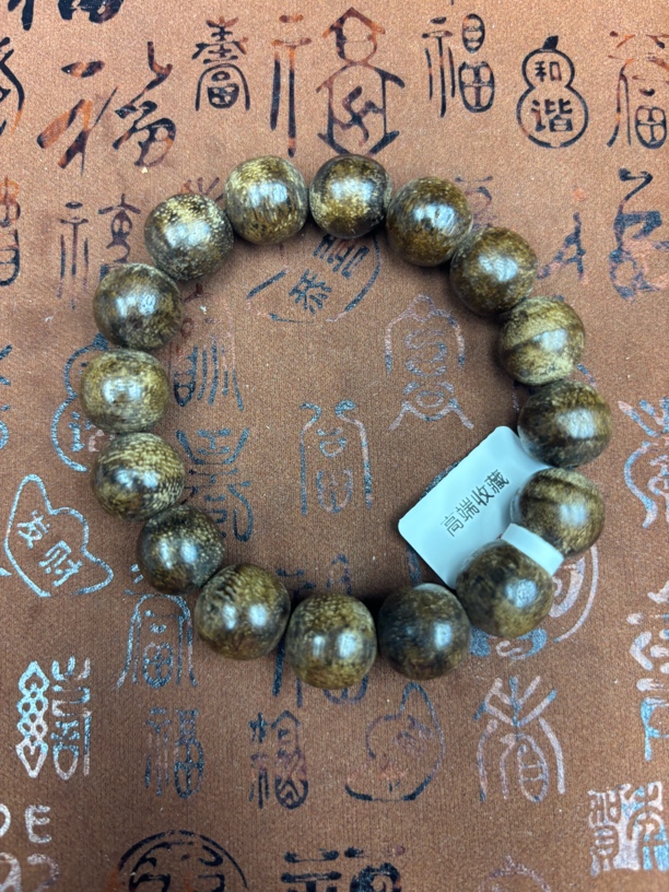 白讲堂文玩手串B84