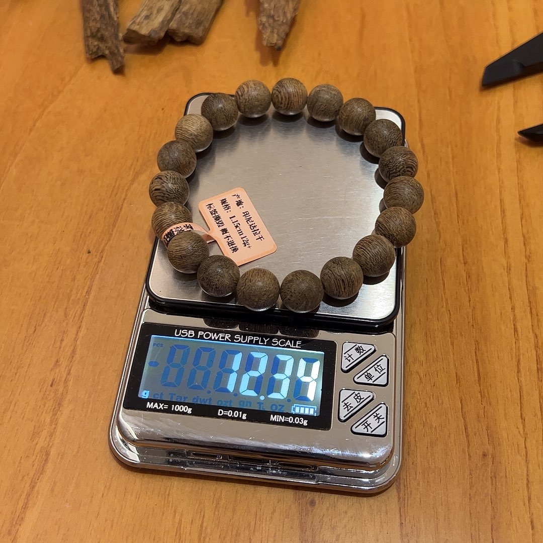沉香碎屑沉香印尼达拉干沉香12g+