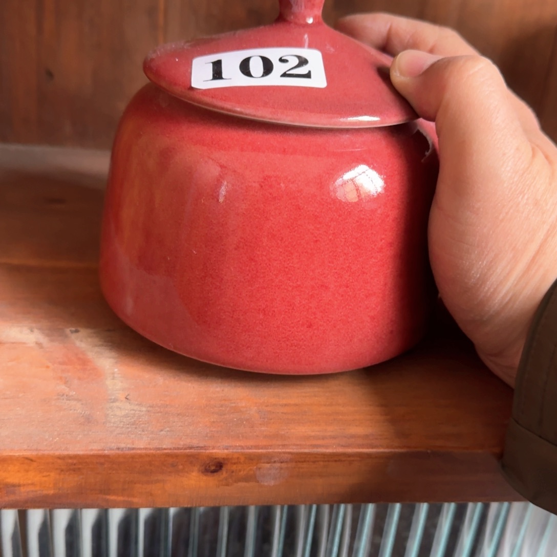 鹿*?新春快乐，恭喜发财，喜气临门