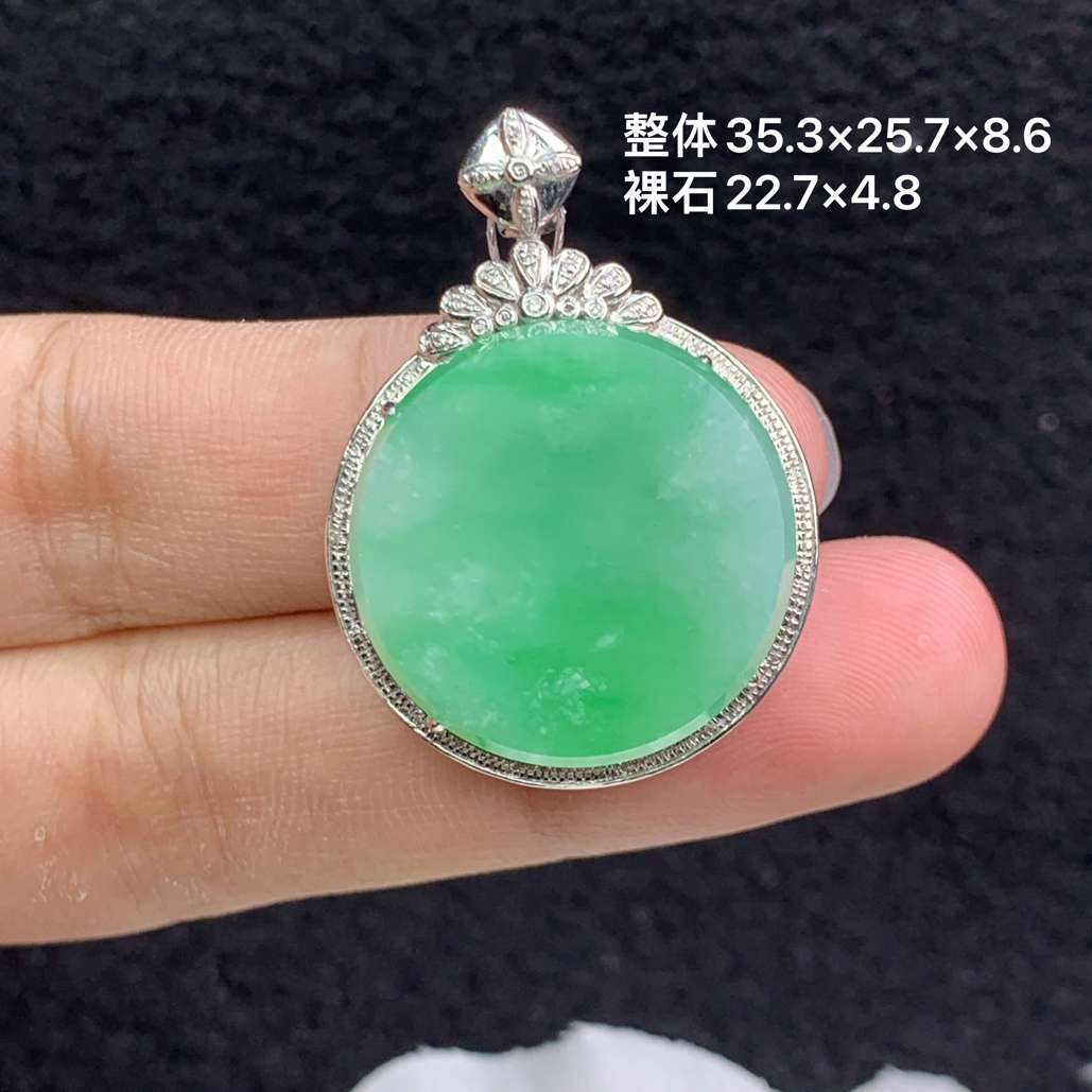 18k金镶嵌天然缅甸翡翠阳绿圆牌吊坠35.3×25.7×8.6/22.7×4.8