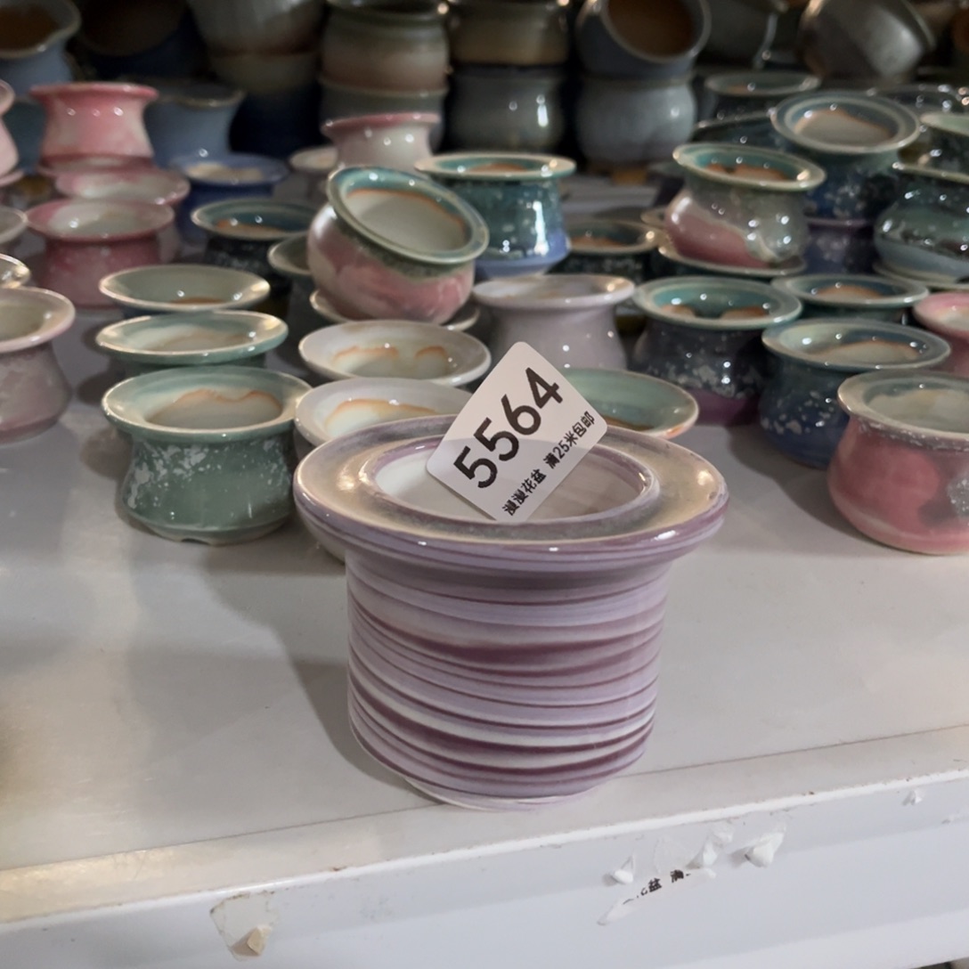5564内口5.8景德镇手工制作
