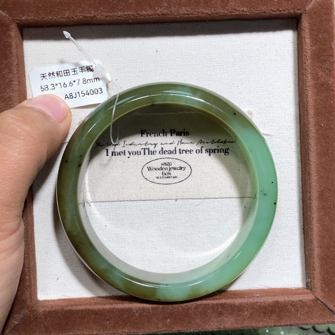 和田玉（糖玉）戒指未镶嵌