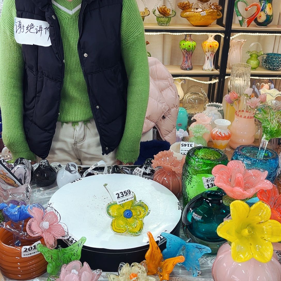 2359台花 家悦琉璃工艺品短