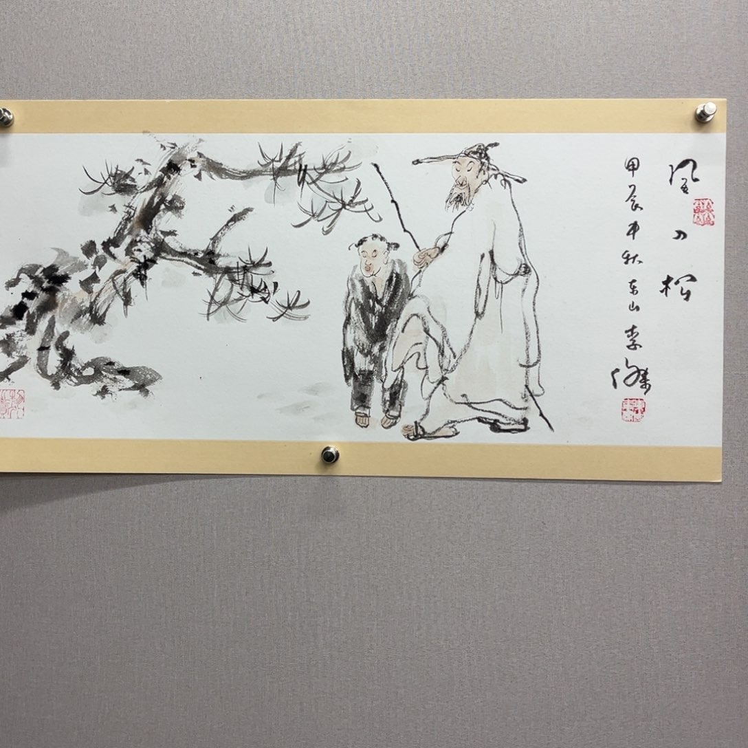 国画艺术家真人手绘