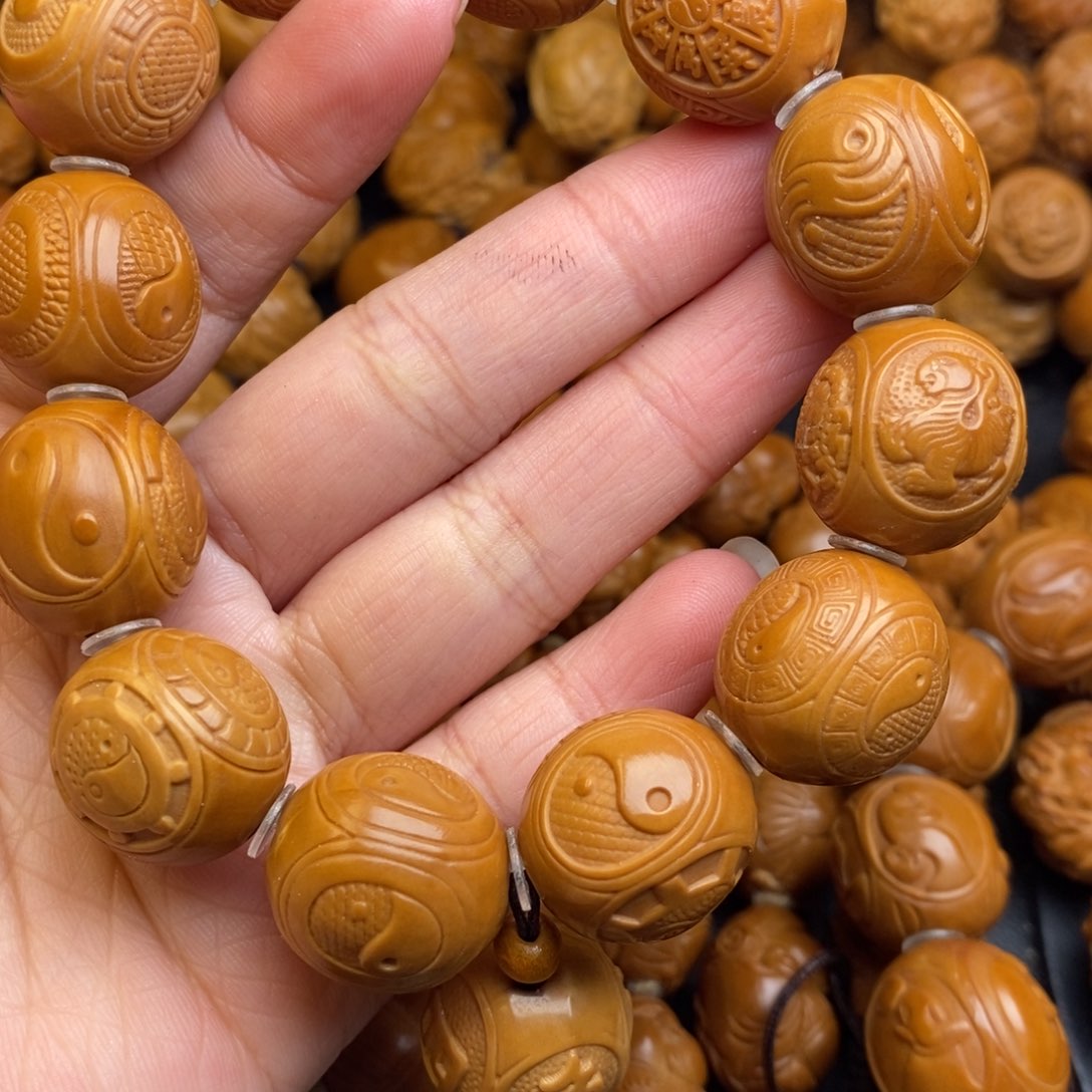 橄榄核吊坠正圆光珠八卦