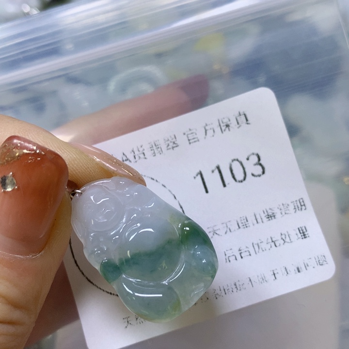 翡翠颈饰未镶嵌翡翠