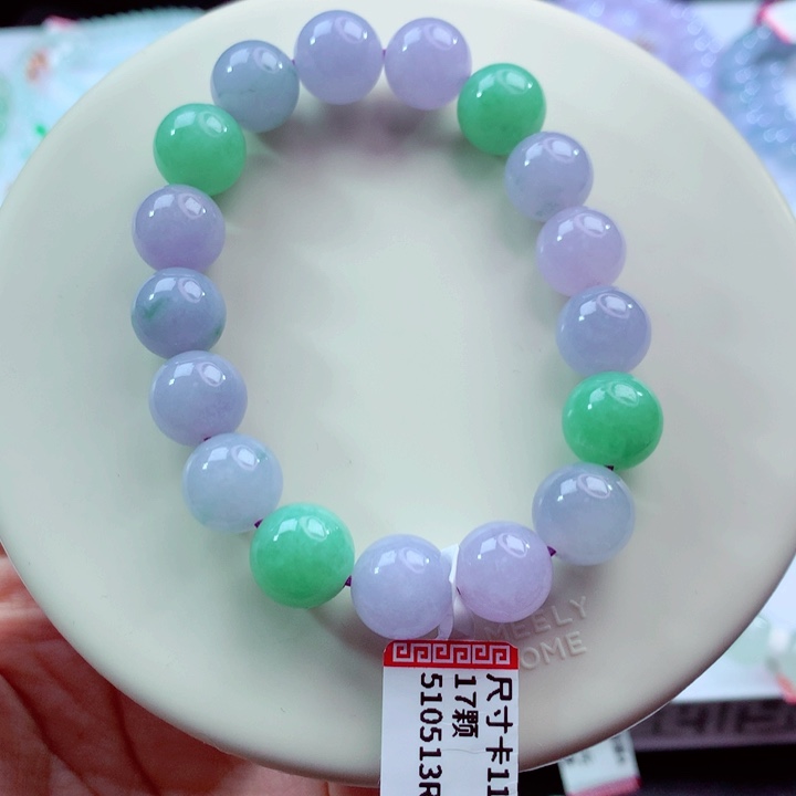 翡翠未镶嵌手链卡11.5