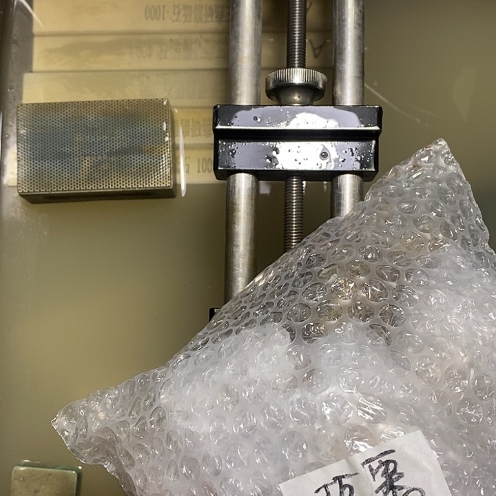 板***栗厨房用品合法合规