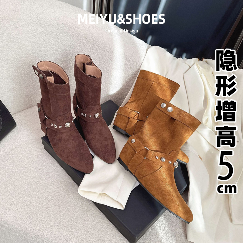 【增高5厘米】内增高尖头铆钉堆堆靴2025年新款短筒显瘦骑士靴短靴