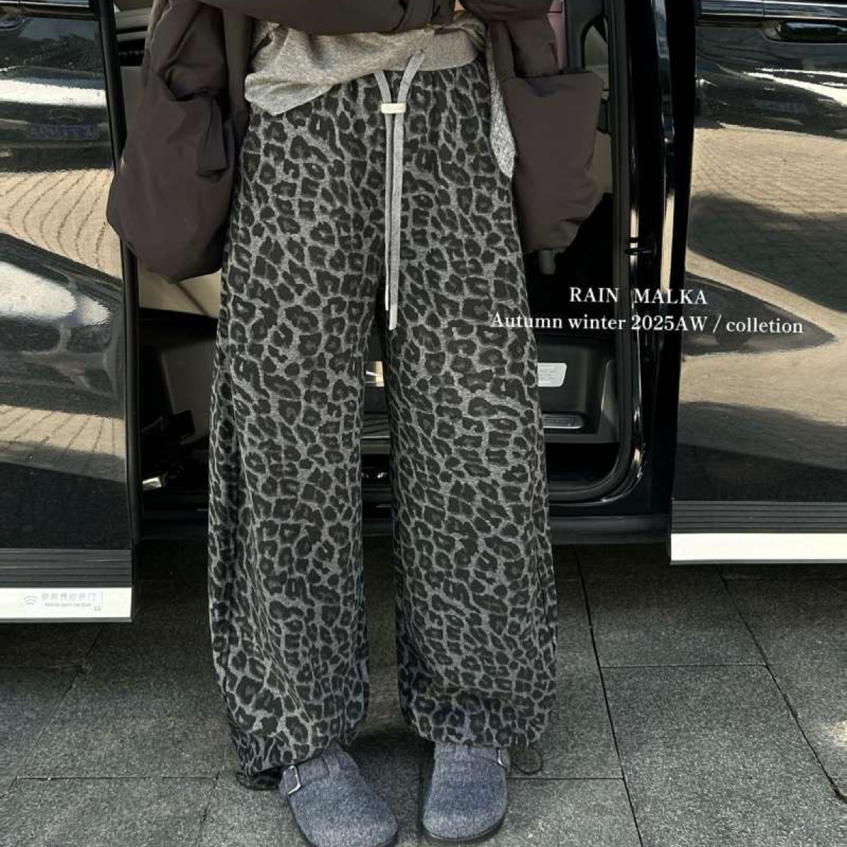 83313 RAIN MALKA美式复古豹纹阔腿休闲裤女2025秋冬加绒加厚长裤