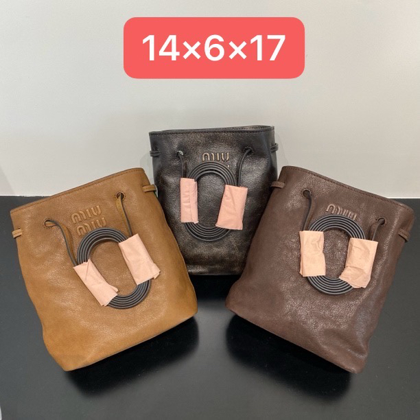 全新未使用 MIU MIU/缪缪 小水桶福袋包斜挎包 新款颜色