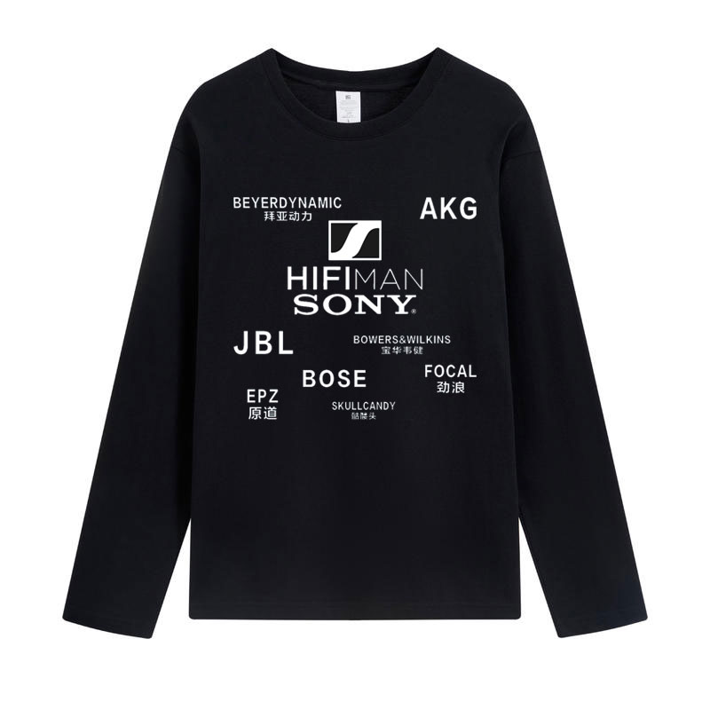 【老詹数码专属】长袖T恤定制印字LOGO纯棉圆领高端工作服团体订做