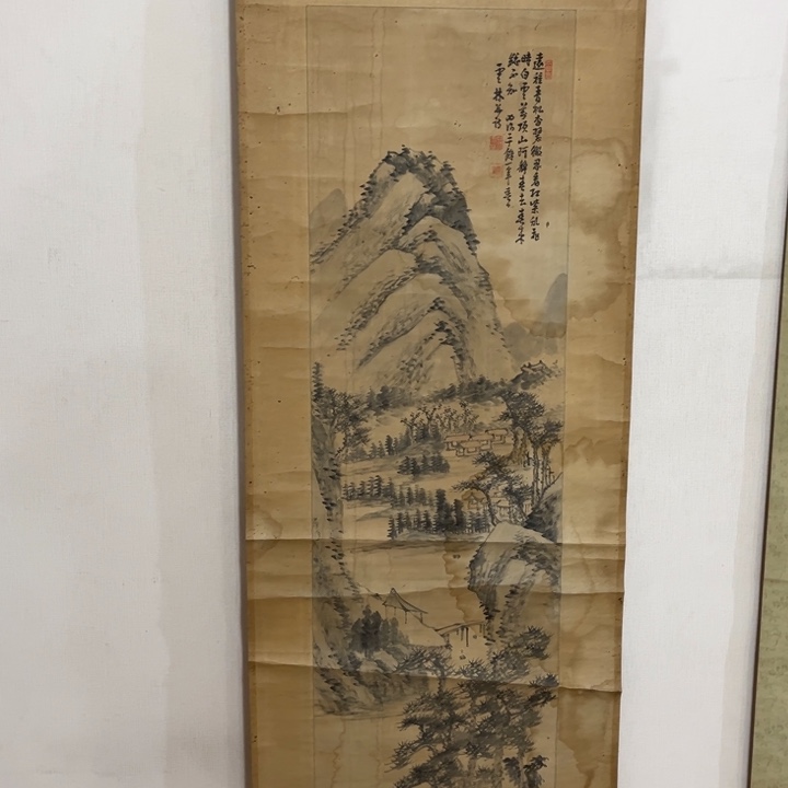 风***扬书法哈哈哈哈哈哈哈哈哈哈哈