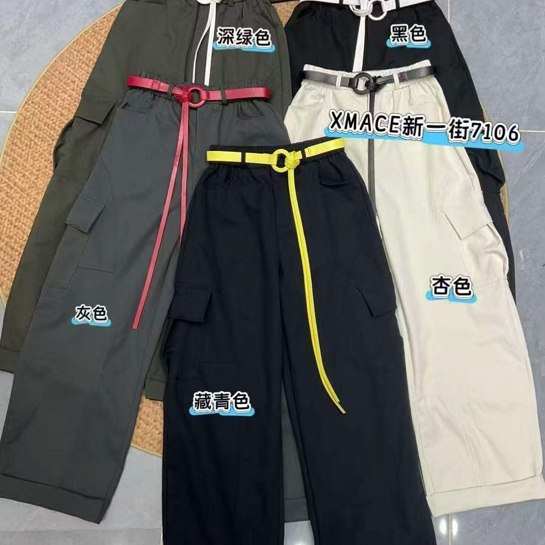 秋季新款美式高腰显瘦女款阔腿休闲工装裤