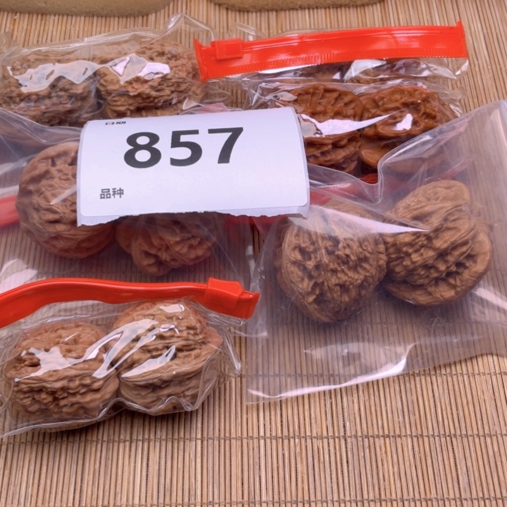 文玩核桃把件857号6对