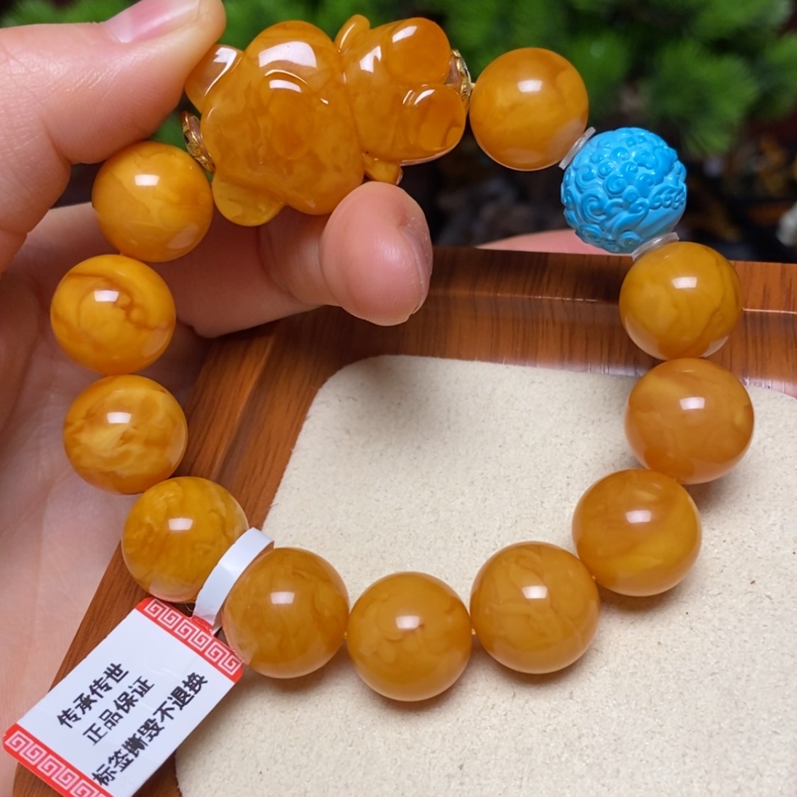 【闪购商品】手链蜜蜡未镶嵌手串