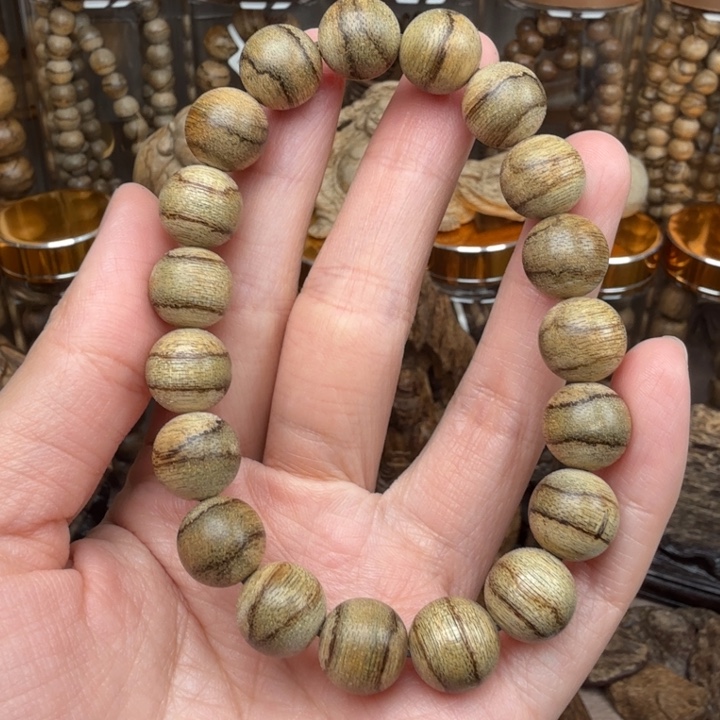 沉香沉香碎屑达拉干虎斑1.1的10.5克