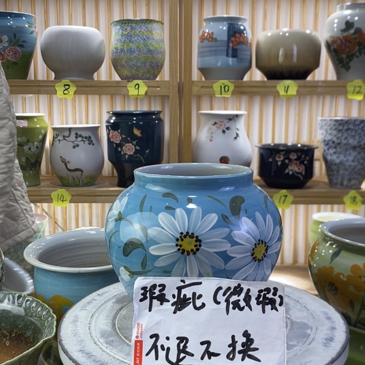 手工高温陶瓷景德镇