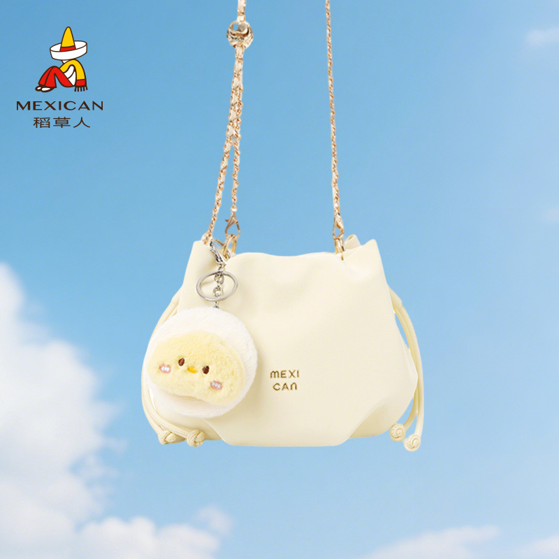 稻草人包包2025新款春夏百搭气质女式单肩包斜挎包时尚简约云朵包