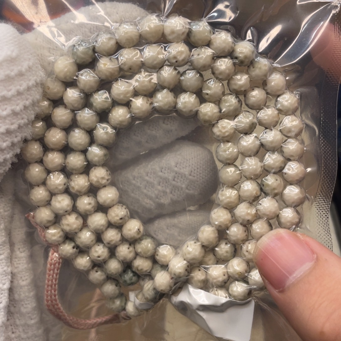 吊坠星月菩提7.改无相108