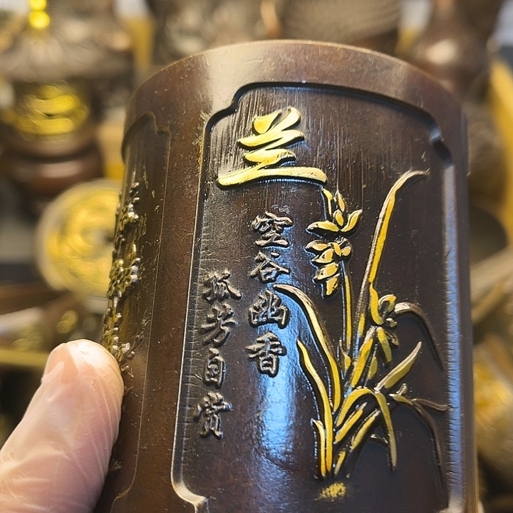 铜6666767767766666666