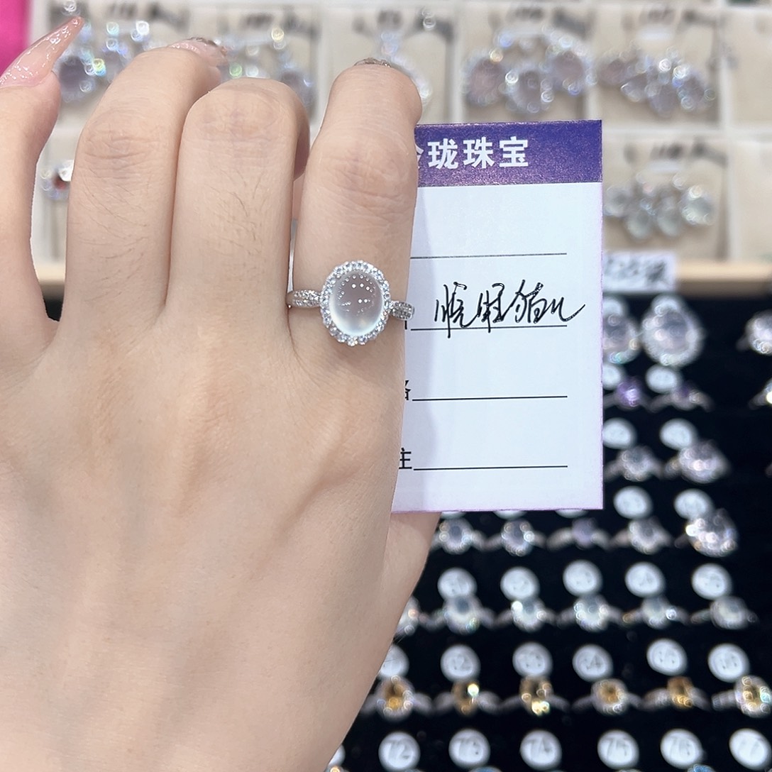 晚***儿银S925镶嵌戒指黄晶