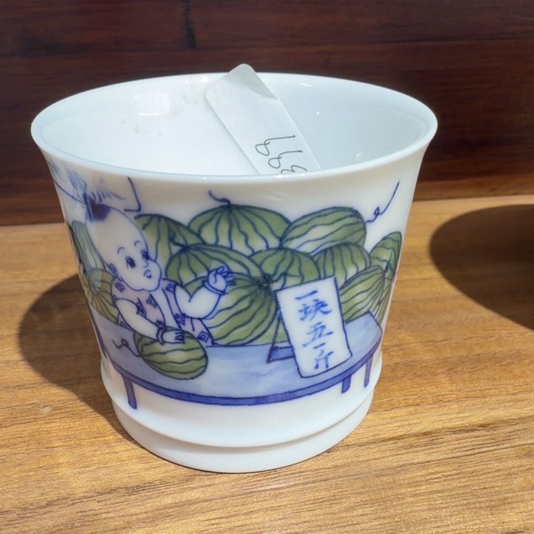 杯景德镇陶瓷467854