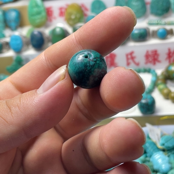 绿松石未镶嵌配饰