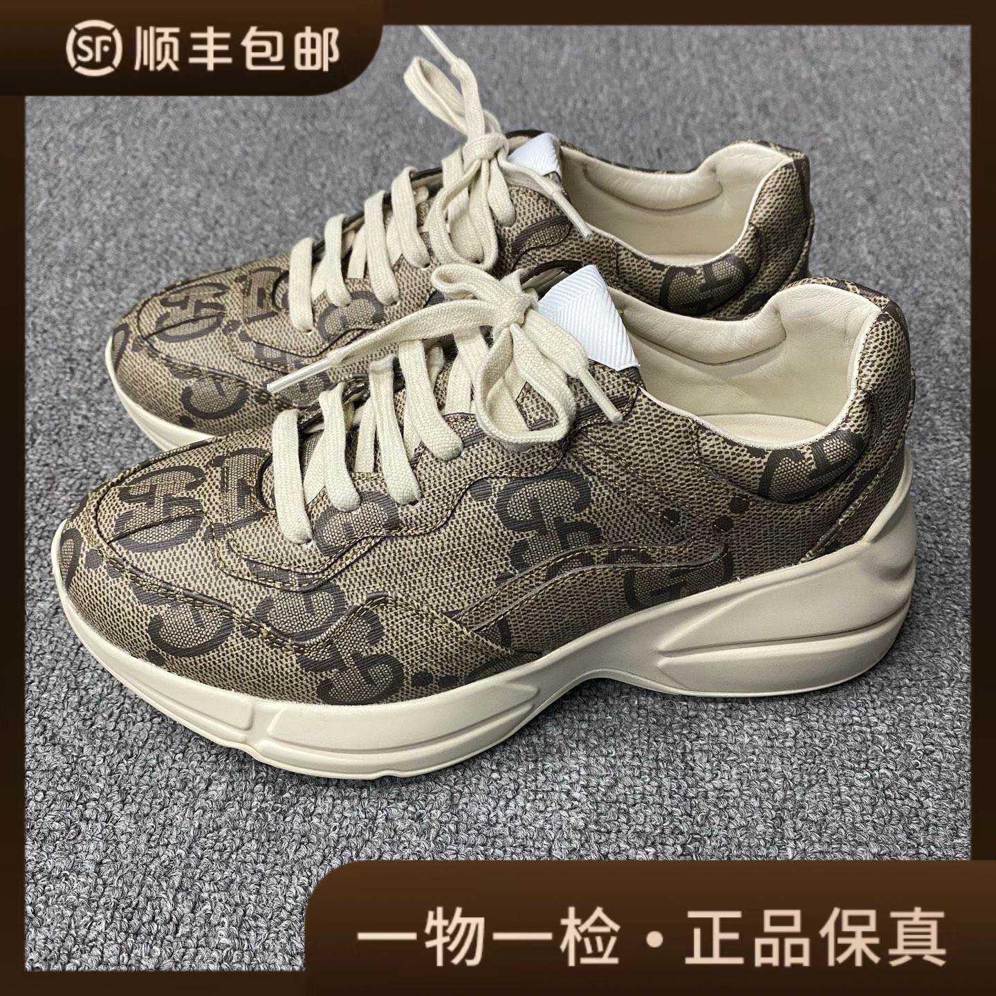99新 GUCCI/古驰 99新/36.5码/古驰/皮老花老爹鞋/BF01756
