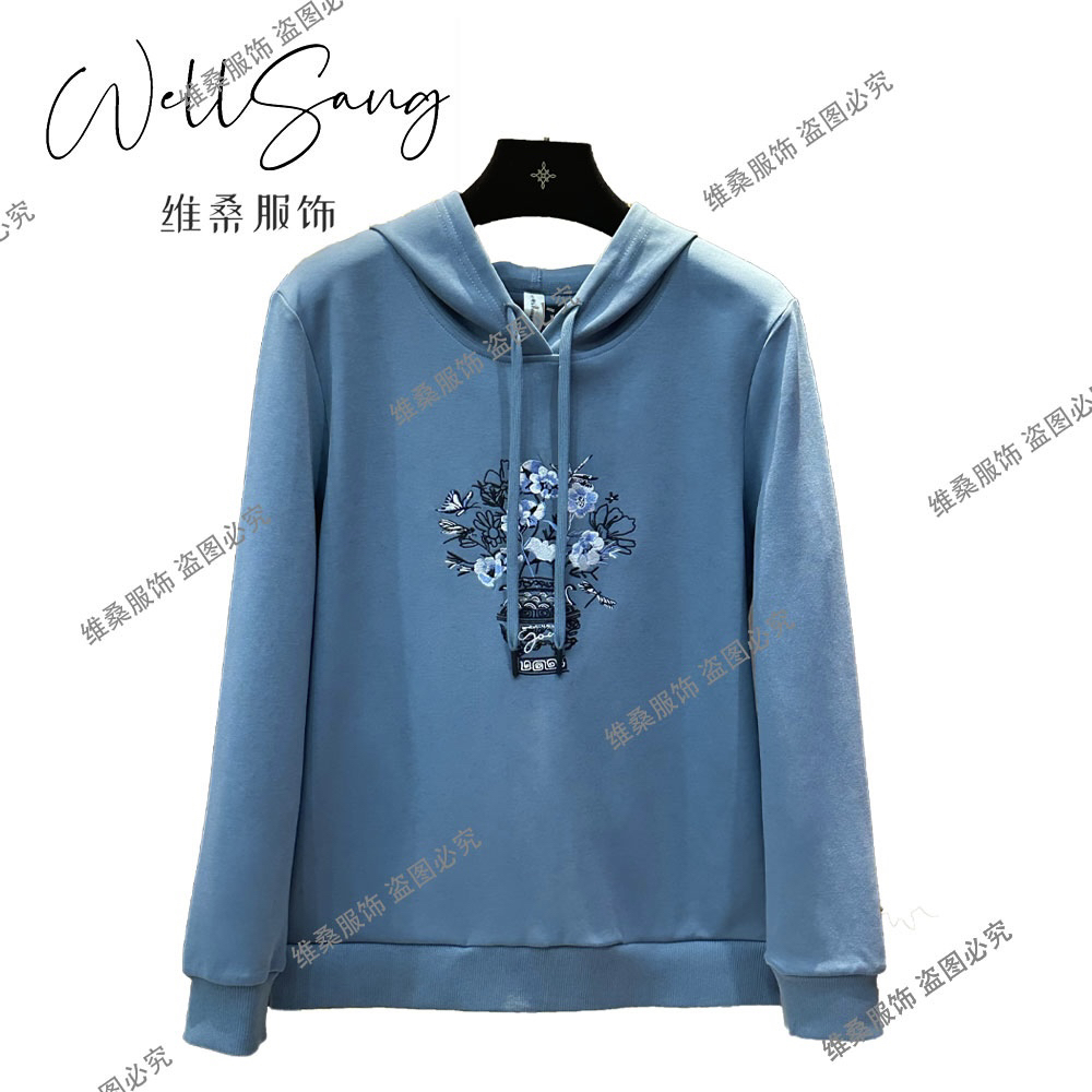 【春季新款】40-60岁精致女性 休闲显瘦时尚百搭连帽卫衣#9655