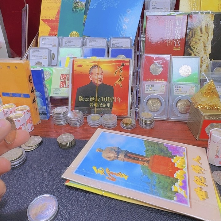 其他普通金属大*柜金标羊四枚272