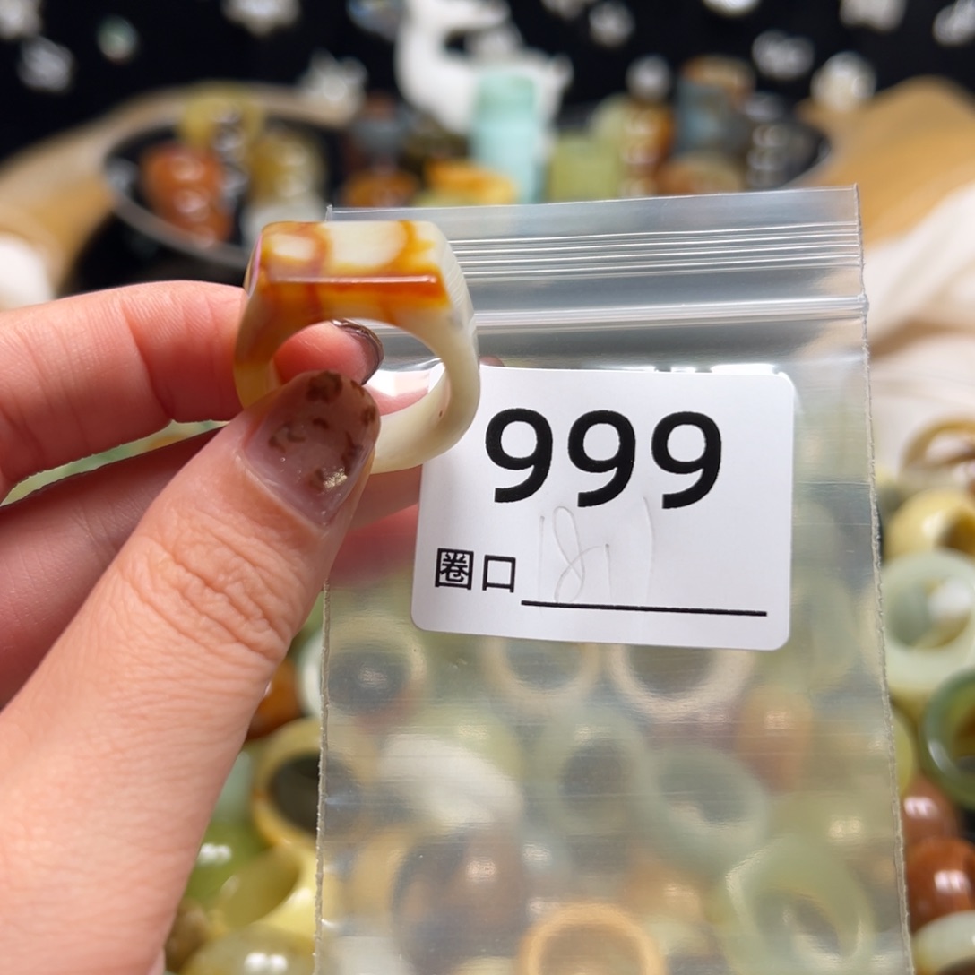 张***妈蛇纹石玉未镶嵌戒指